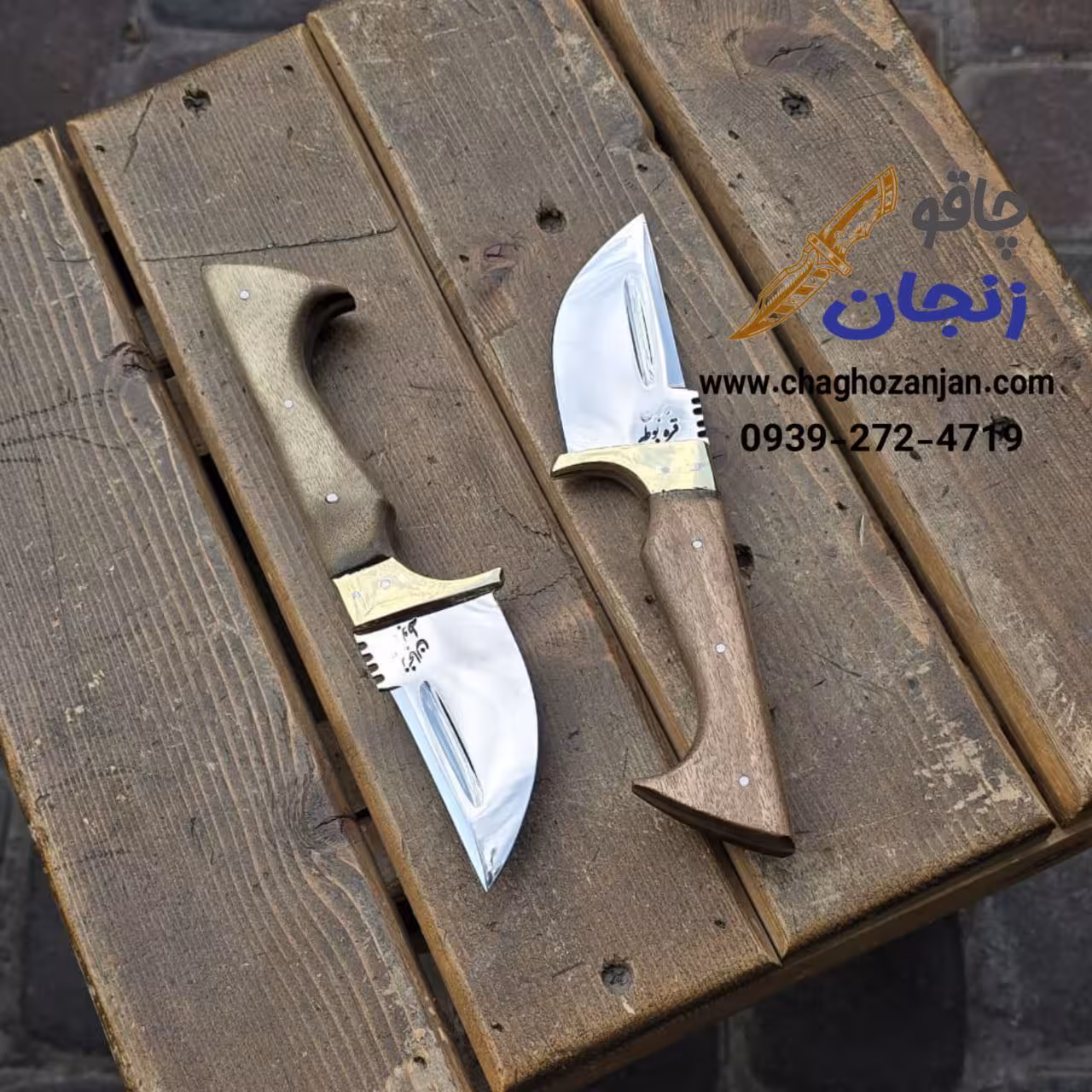 چاقو دسته چوبی ثابت قره بوطه زنجان | همراه با غلاف محکم