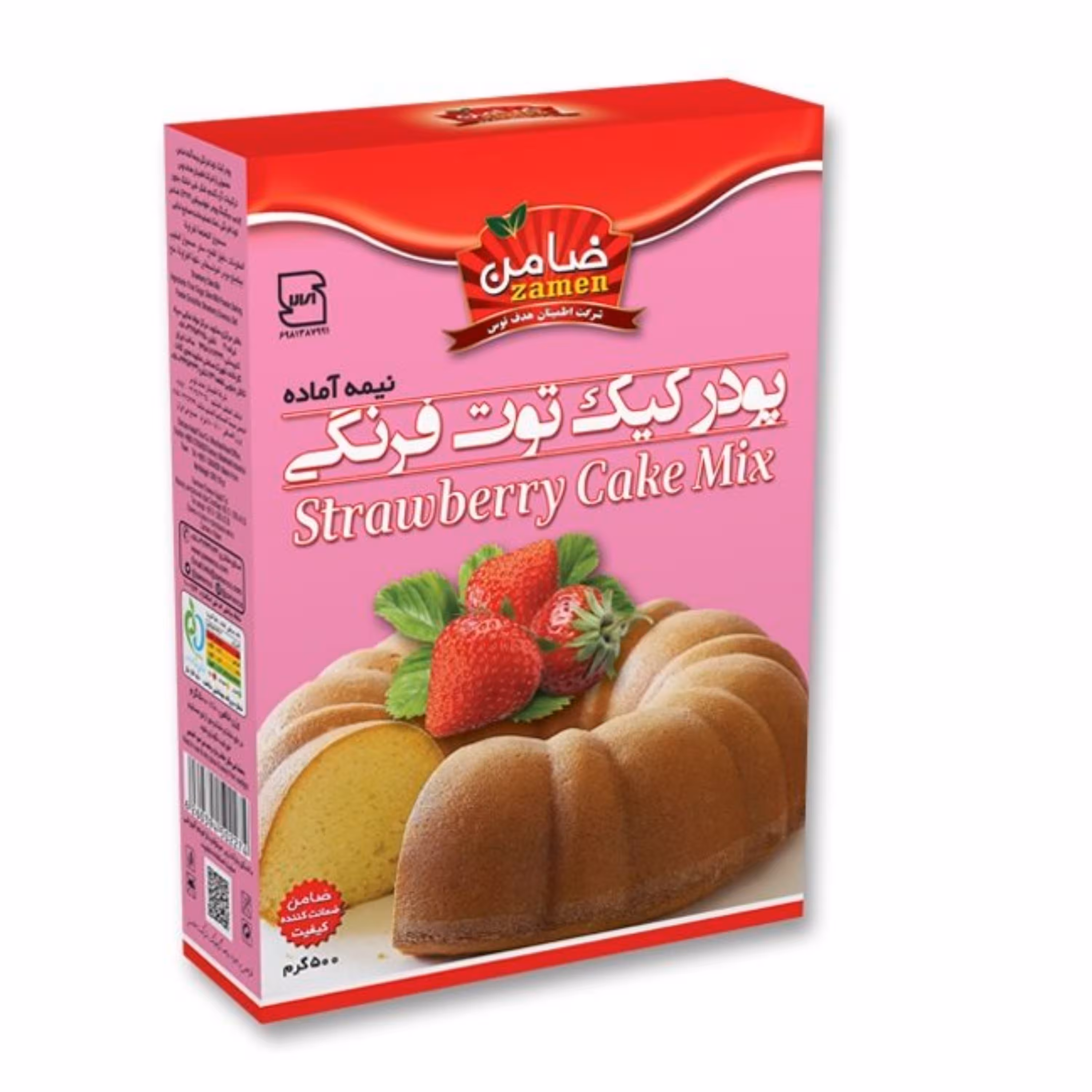 پودر کیک توت فرنگی ضامن - 500 گرم