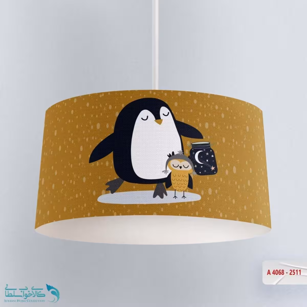 لوستر اتاق کودک طرح کریسمس حیوانات کد A4068