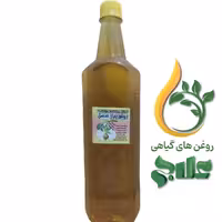 روغن پیاز عنصل نیم لیتر علاج کیفیت عالی و تضمینی 