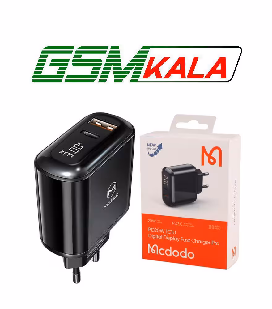 شارژر دیواری 20 وات مک دودو LCH-717 QC3.0 PD3.0