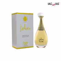 عطر جیبی اسکلاره جادور زنانه حجم 30 میلی لیتر