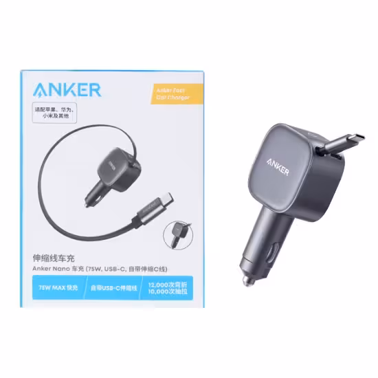 شارژر فندکی دو پورت 75 وات انکر مدل A2738 به همراه کابل متصل USB-C