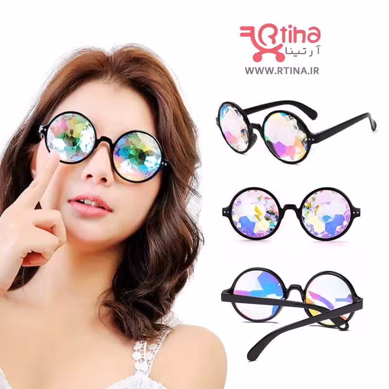 عینک فانتزی رنگی گرد /شیشه منشوری مدل colorful