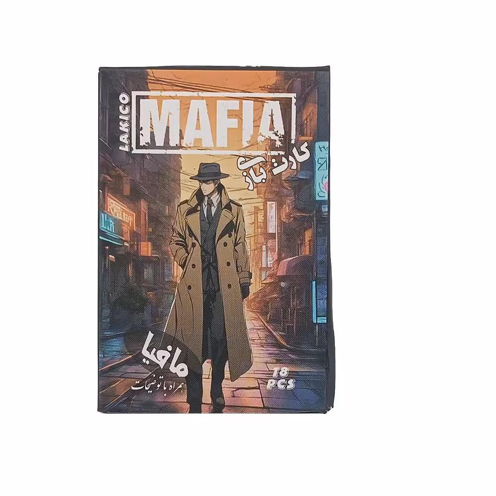 کارت بازی مافیا مجموعه 18 عددی