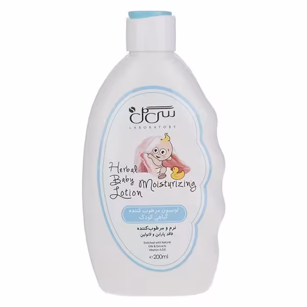 لوسیون مرطوب کننده گیاهی کودک سی گل حجم 200 میلی لیتر