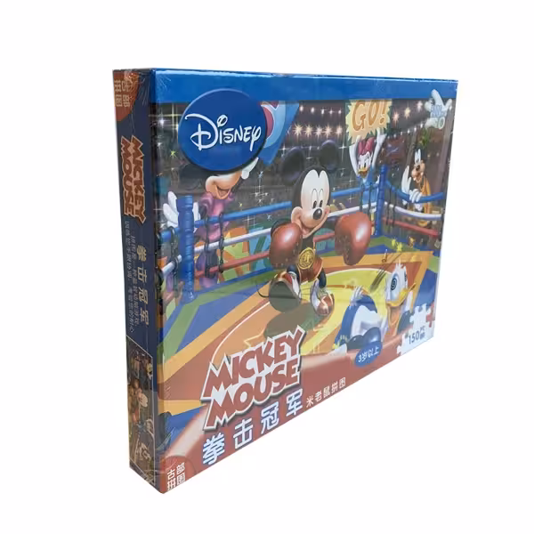 پازل 50 تکه دیزنی مدل میکی موس کد 725