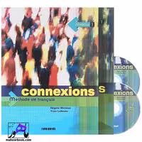 Connexions 1