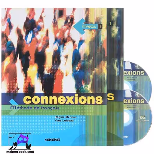 Connexions 1