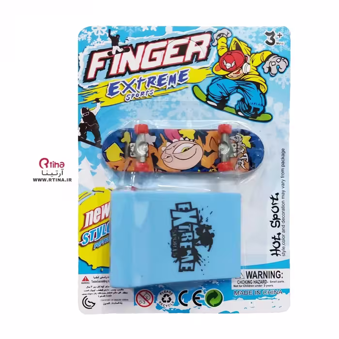 بازی اسکیت برد انگشتی و پیست -سفر به دنیای خلاقیت