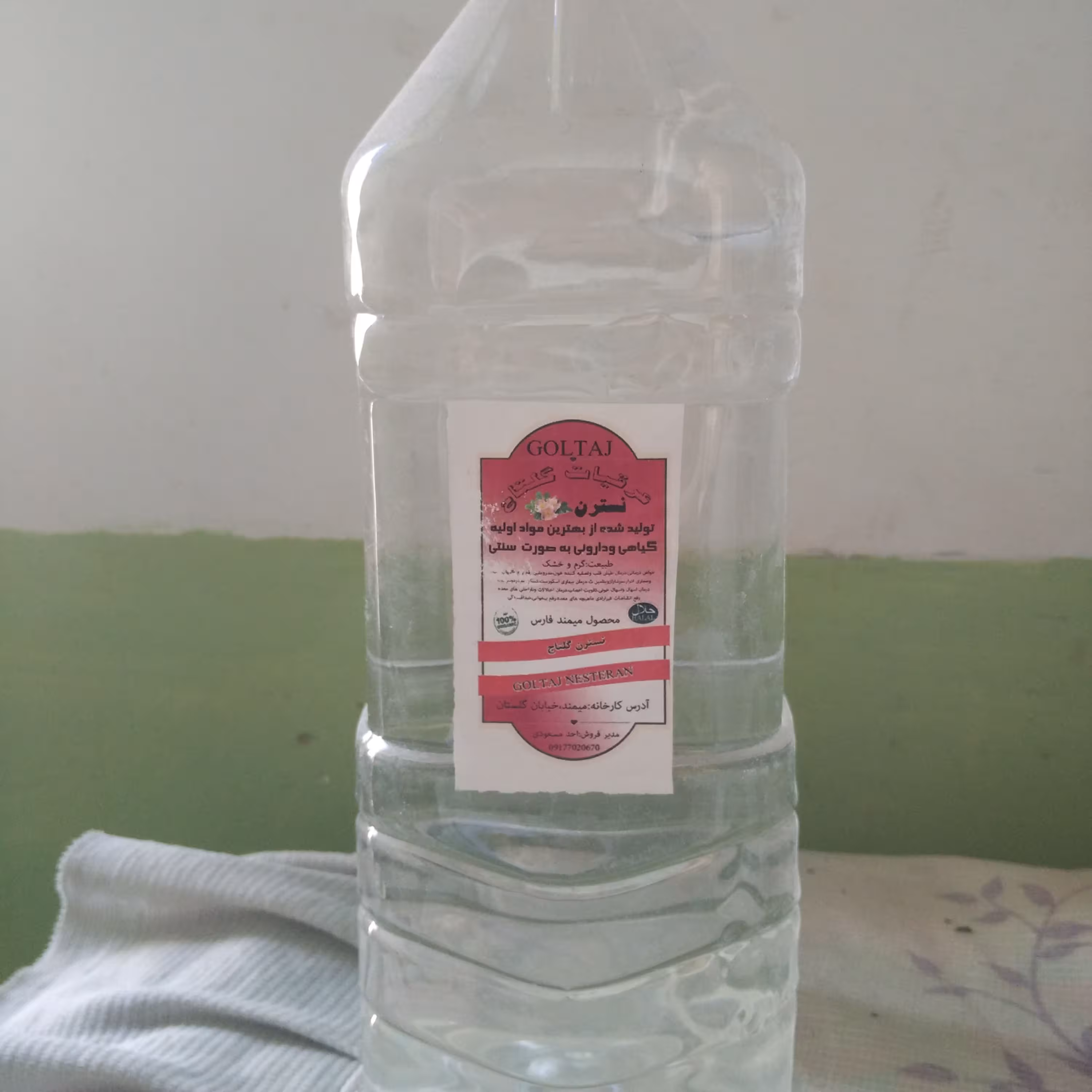 عرق 2 لیتری نسترن