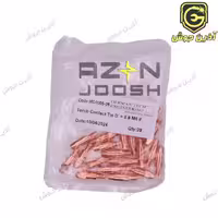 نازل CO2/میگ مگ هواخنک رزوه M6 گام الکتریک