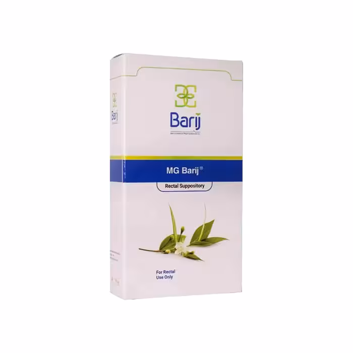 شیاف مقعدی ام جی باریج اسانس | 14 عددی