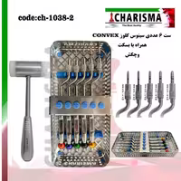 ست سینوس لیفت کلوز 7 عددی convex کاریزما charisma