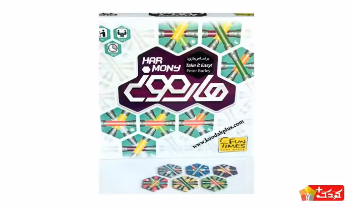 بازی فکری هارمونی Take it Easy سرزمین ذهن زیبا