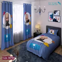 روتختی طرح بچه رئیس یکنفره کد BD760