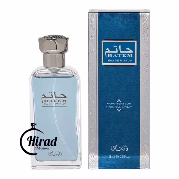 خرید عطر ادکلن حاتم رصاصی - هیراد پرفیوم