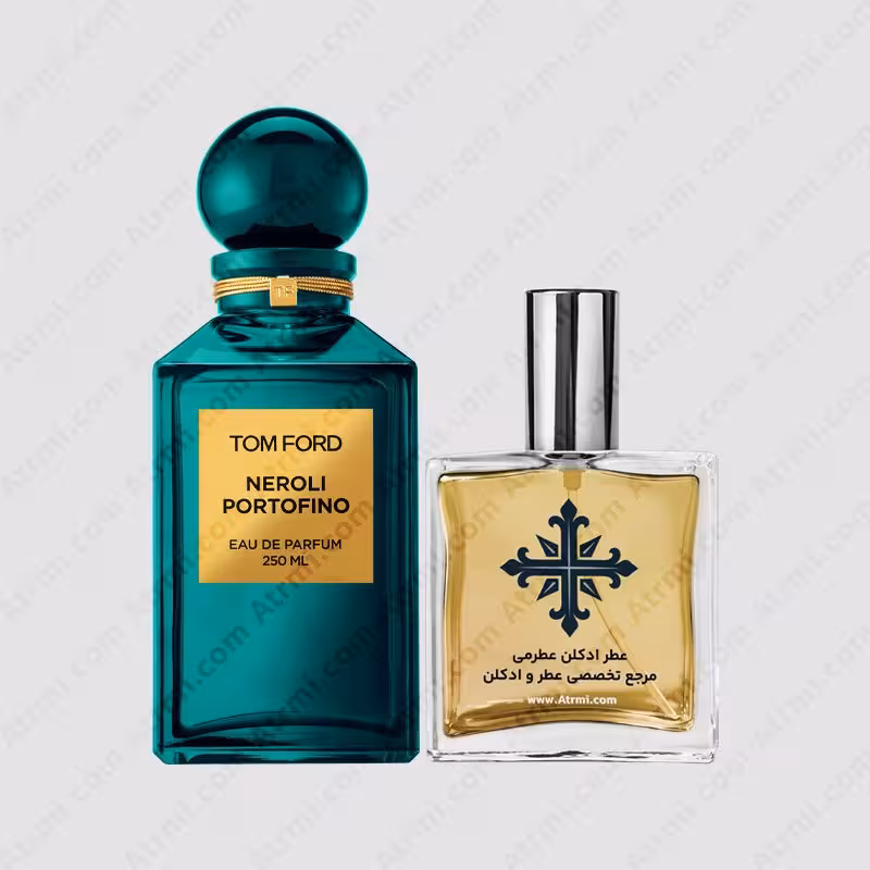 عطر ادکلن عطرمی مدل نرولی پورتوفینو – Atrmi Neroli Portofino