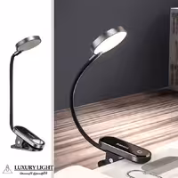 چراغ مطالعه باسئوس مدل DGRAD-0G