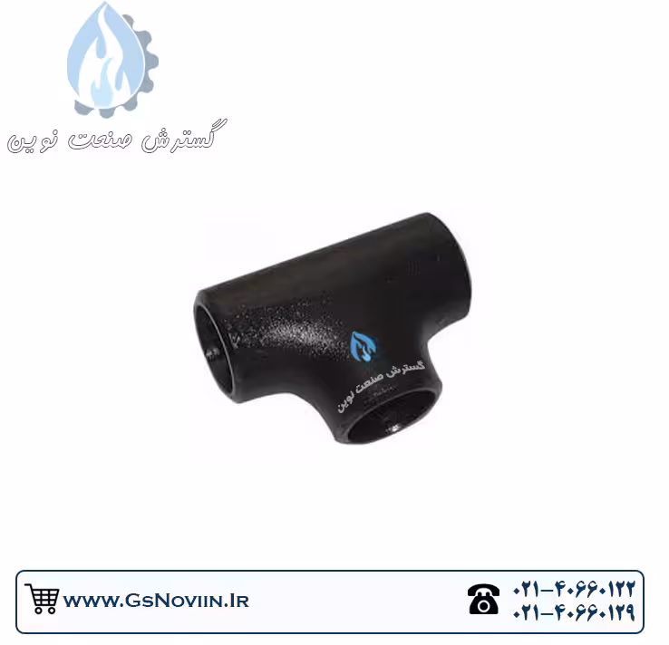 سه راه جوشی مساوی &quot;11/4 اینچ مانیسمان رده 40 بنکن