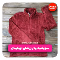 سویشرت پلار زرشکی اورجینال