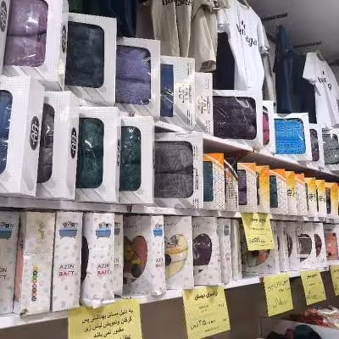 حوله تن پوش