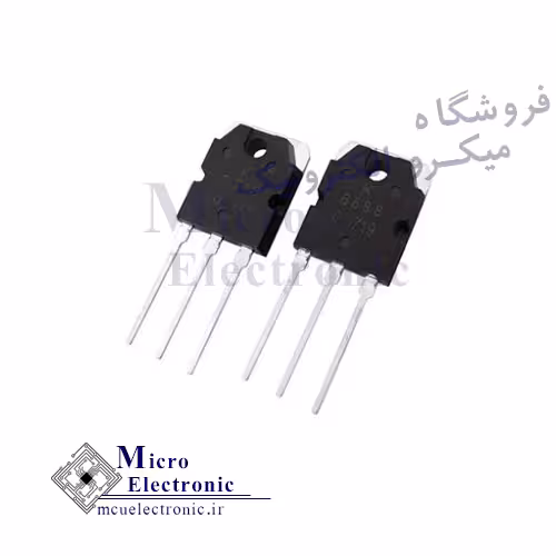 ترانزیستور B668 و D718
