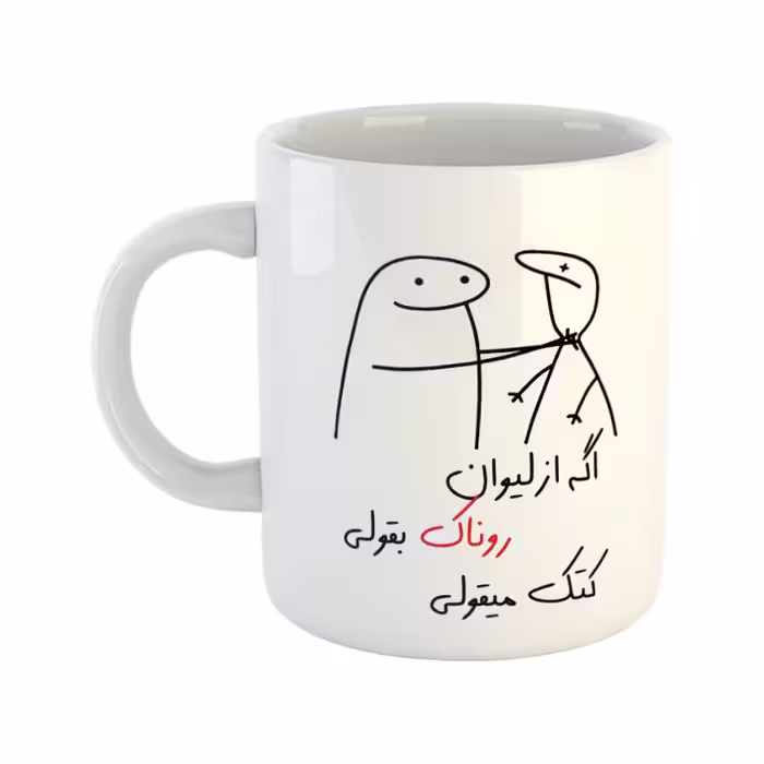 خرید ماگ-لیوان  کتک میقولی  روناک
