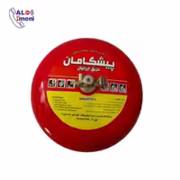 کپسول آتش نشانی پودری سقفی برند پیشگامان با ظرفیت 6 کیلوگرم