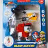 اسباب بازی پرنده با سنسور حرکتی طرح سگ نگهبان مدل 2158