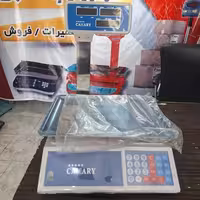 ترازو دیجیتال 40 کیلویی علمک دار