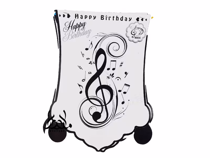 ریسه موسیقی (2 مترو نیم )