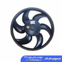 پروانه فن خاری معمولی پژو 405