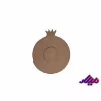 بیس MDF جا وارمری انار 10 سانت