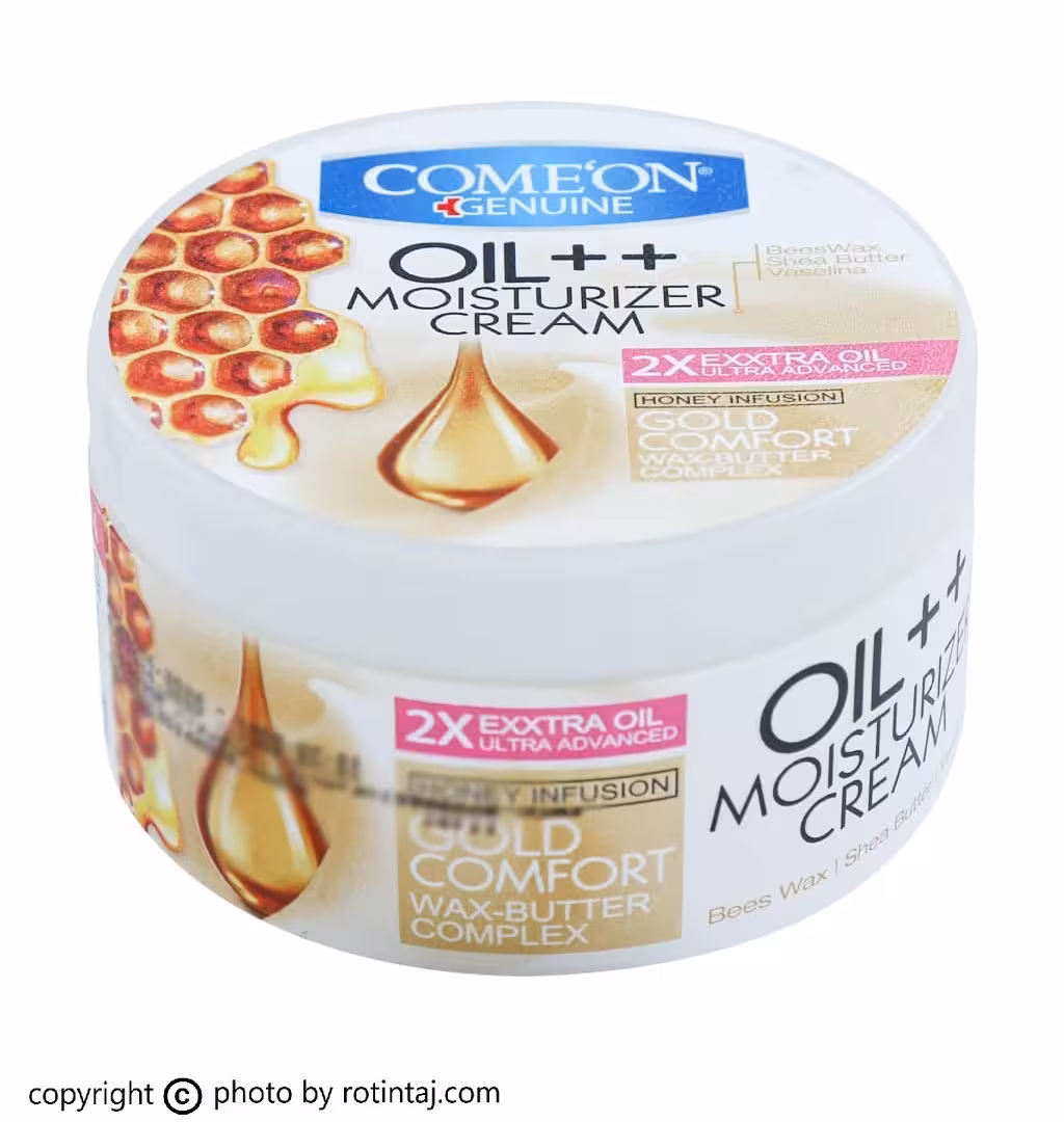 کرم مرطوب کننده عسل کامان مناسب پوست خیلی خشک کاسه ای 250 میلی