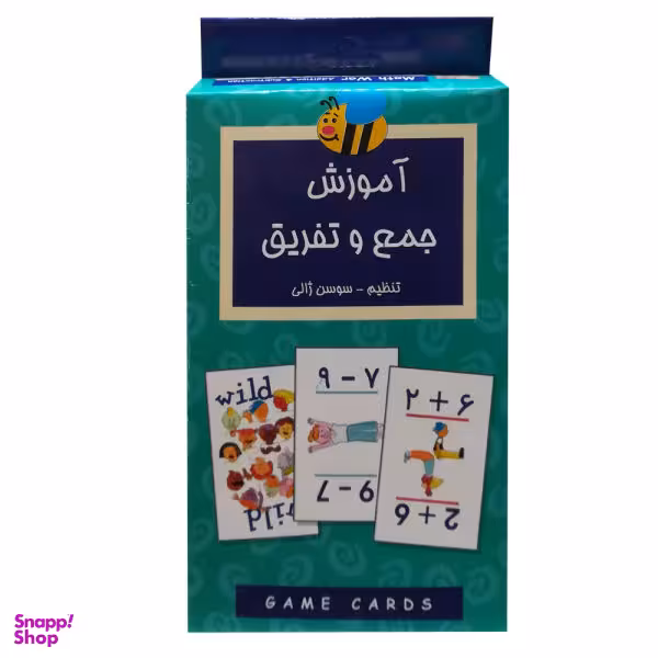 فلش کارت آموزش جمع و تفریق نشر عسل نشر