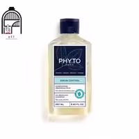 شامپو سبیوم کنترل موی چرب فیتو  250 میل PHYTO OIL-Reducing Shampoo