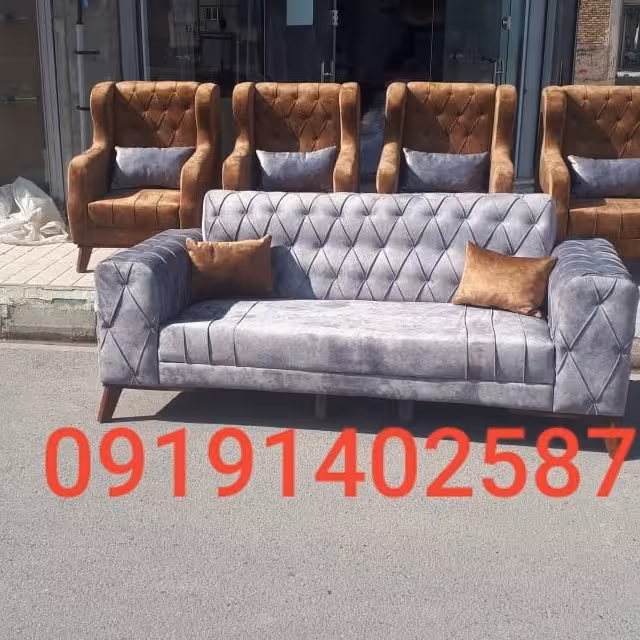 مبلمان توحید