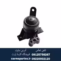 دسته موتور راست برلیانس H220