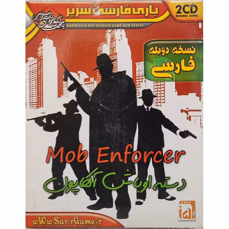 بازی Mob Enforcer کامپیوتر نشر سریر