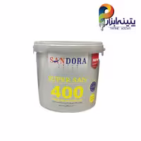 رنگ ساختمانی تمام پلاستیک ساندورا، 100% قابل شستشو، دبه‌ای