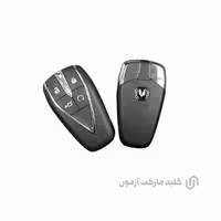 ریموت فابریکی هانتر پلاس