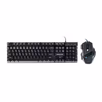 کیبورد و موس سیمی مخصوص بازی کینگ استار مدل KBM255G