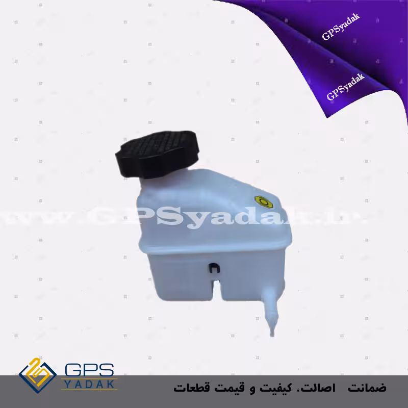 مخزن روغن ترمز کیا سراتو td