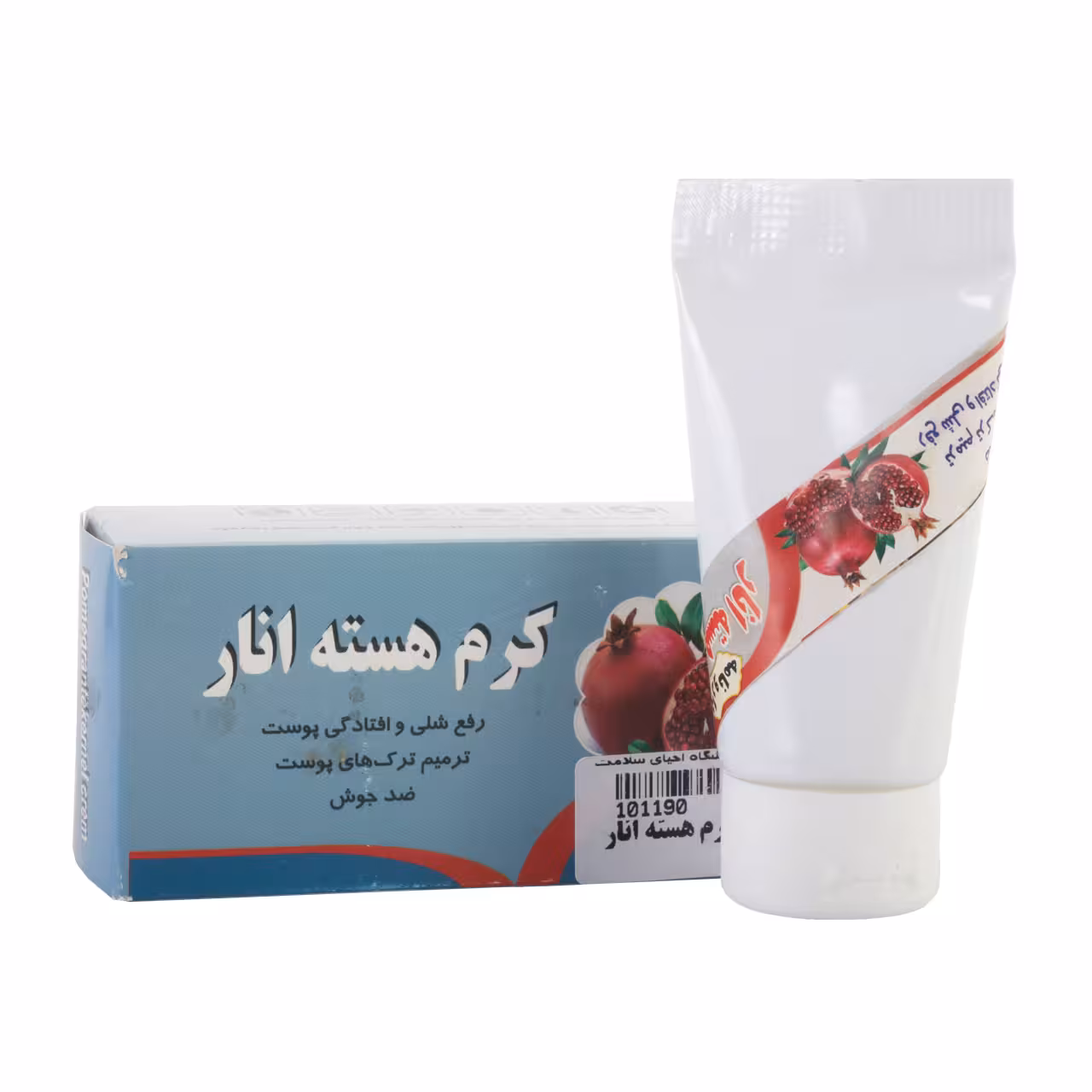 کرم هسته انار 45 گرمی