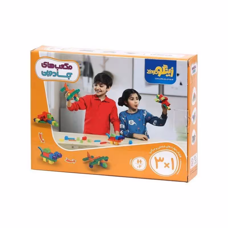 بازی فکری مکعب های جادویی 1*3