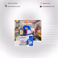 چراغ نور افکن لیتیوم رگنار مدل RG2530 (( اقساط یک ساله ))