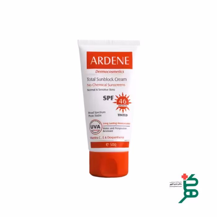 کرم ضد آفتاب رنگی آردن spf46