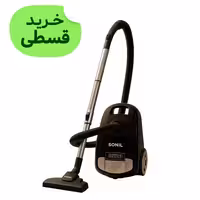 جاروبرقی 1800 وات توربو 3000 موتور مس سونیل SONIL با گارانتی کتبی شرکتی