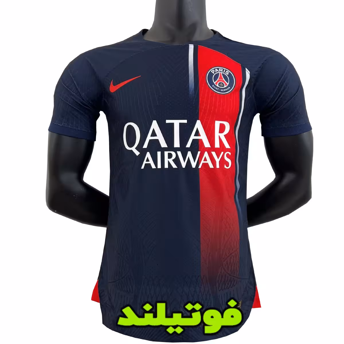 لباس پلیری پاریسن ژرمن 2024